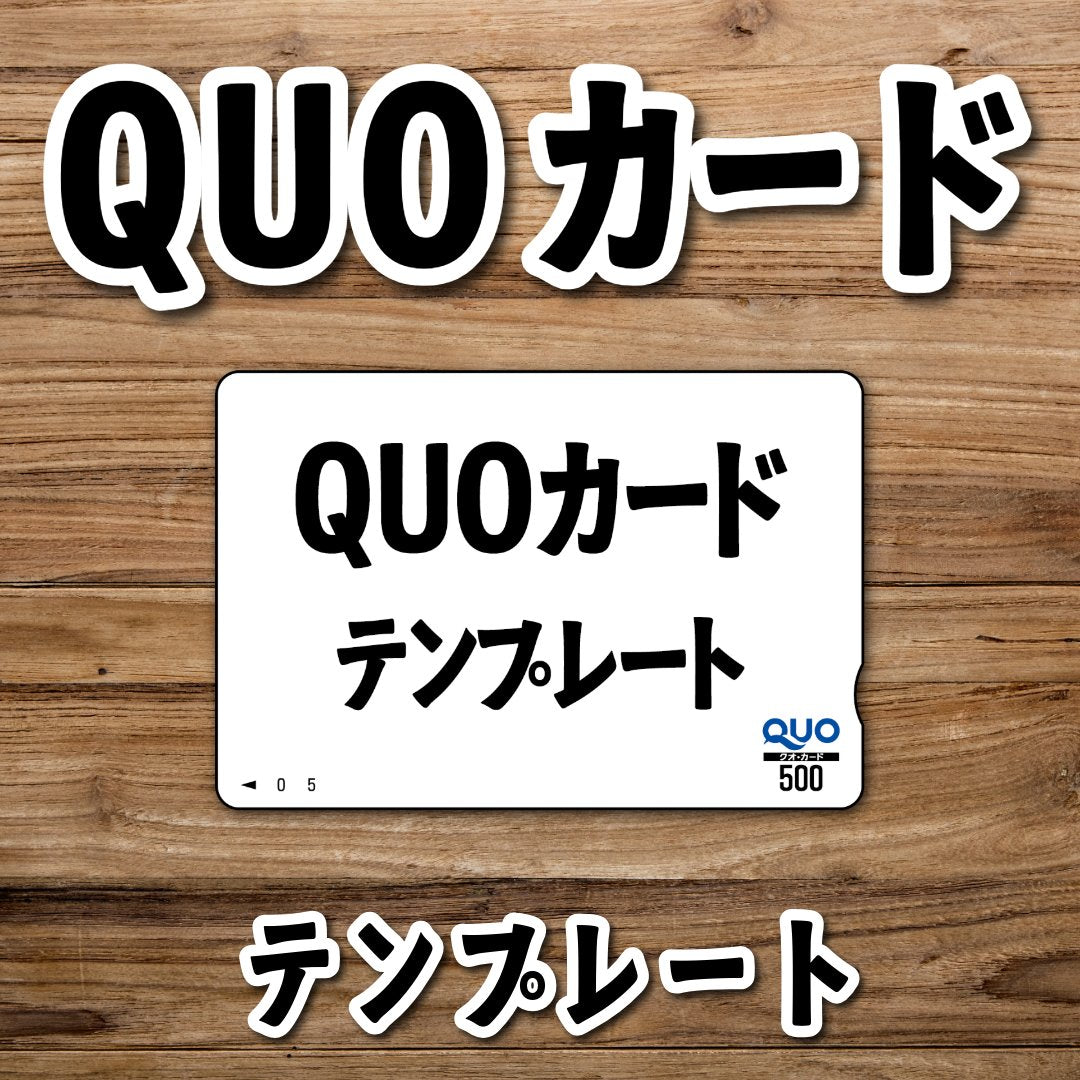 QuoN様 リクエスト 3点 まとめ商品 QuoN様 リクエスト 3点 まとめ商品 K&T 3点おまとめ ZXまとめて取引