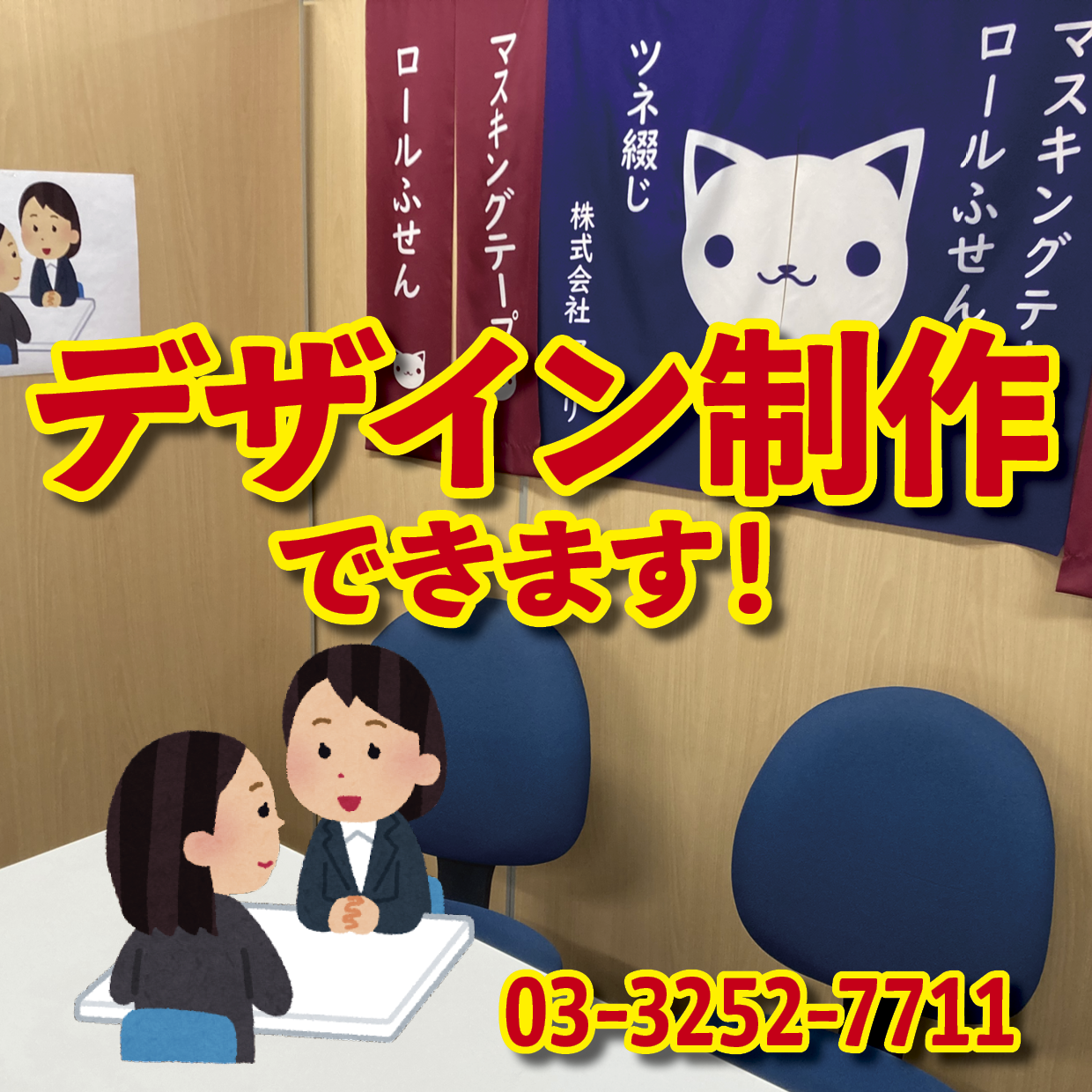 オリジナルQUOカード作成|野球卒団記念品クオカードを作る(QUOカード1,000円券/100枚)オリジナルデザイン柄にて作成