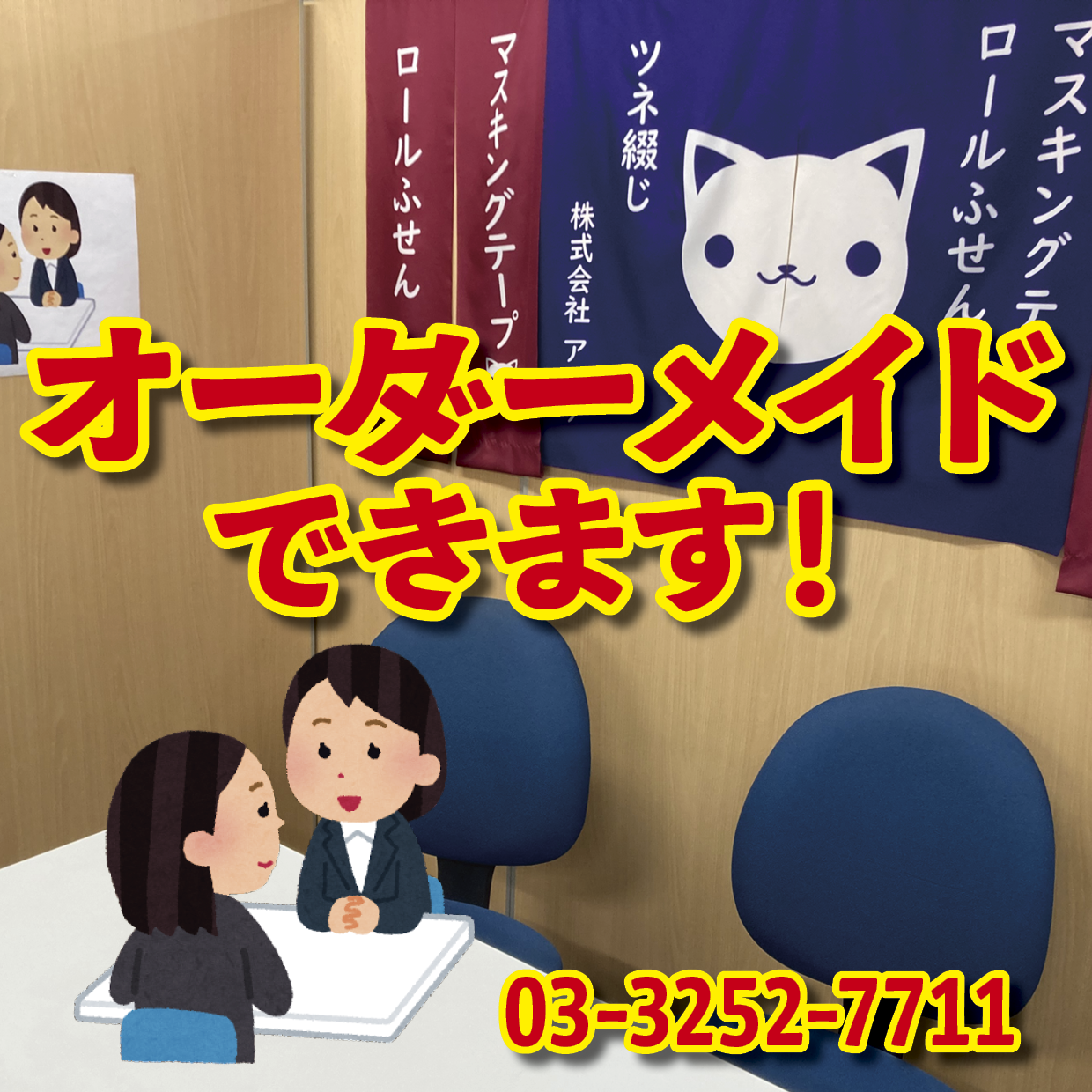 オリジナルQUOカード作成|野球卒団記念品クオカードを作る(QUOカード1,000円券/100枚)オリジナルデザイン柄にて作成