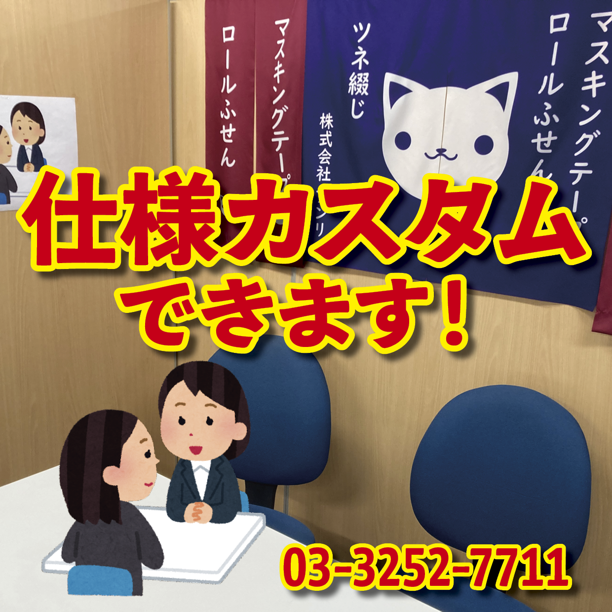 オリジナルQUOカード作成|野球卒団記念品クオカードを作る(QUOカード1,000円券/100枚)オリジナルデザイン柄にて作成