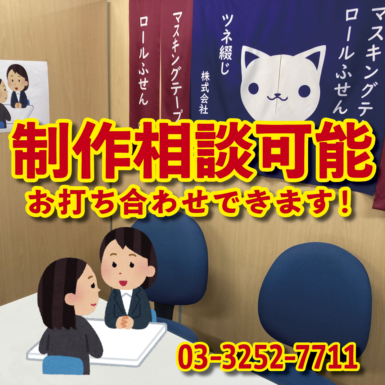オリジナルQUOカード作成|野球卒団記念品クオカードを作る(QUOカード1,000円券/100枚)オリジナルデザイン柄にて作成