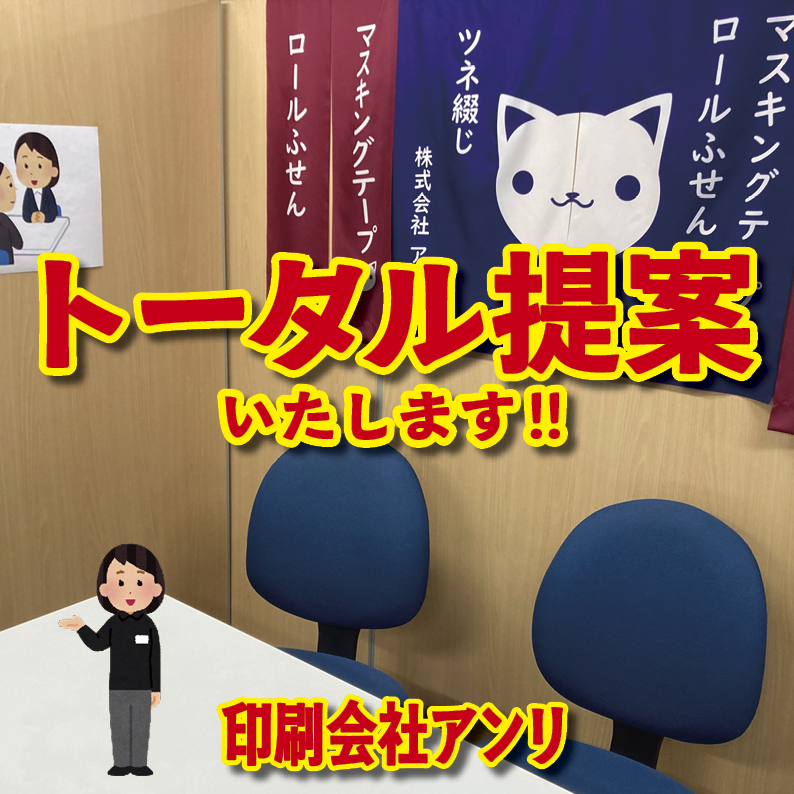 オリジナルQUOカード作成|野球卒団記念品クオカードを作る(QUOカード1,000円券/100枚)オリジナルデザイン柄にて作成