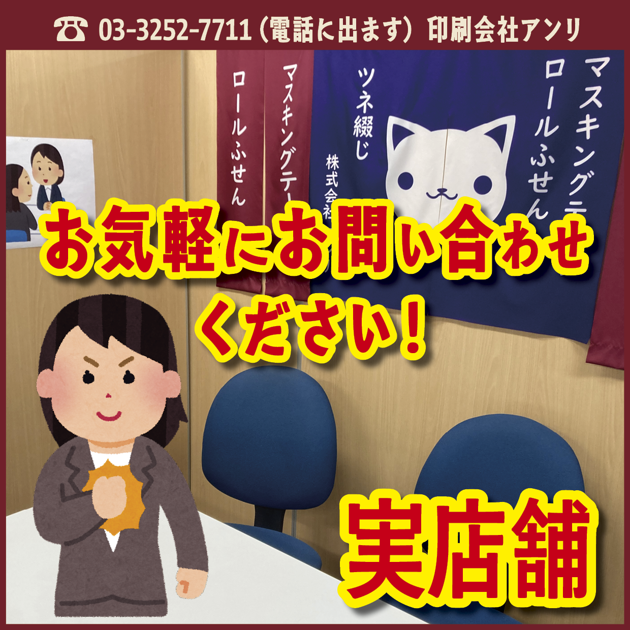 PETカード(白無地)印刷加工(無し)15,000枚