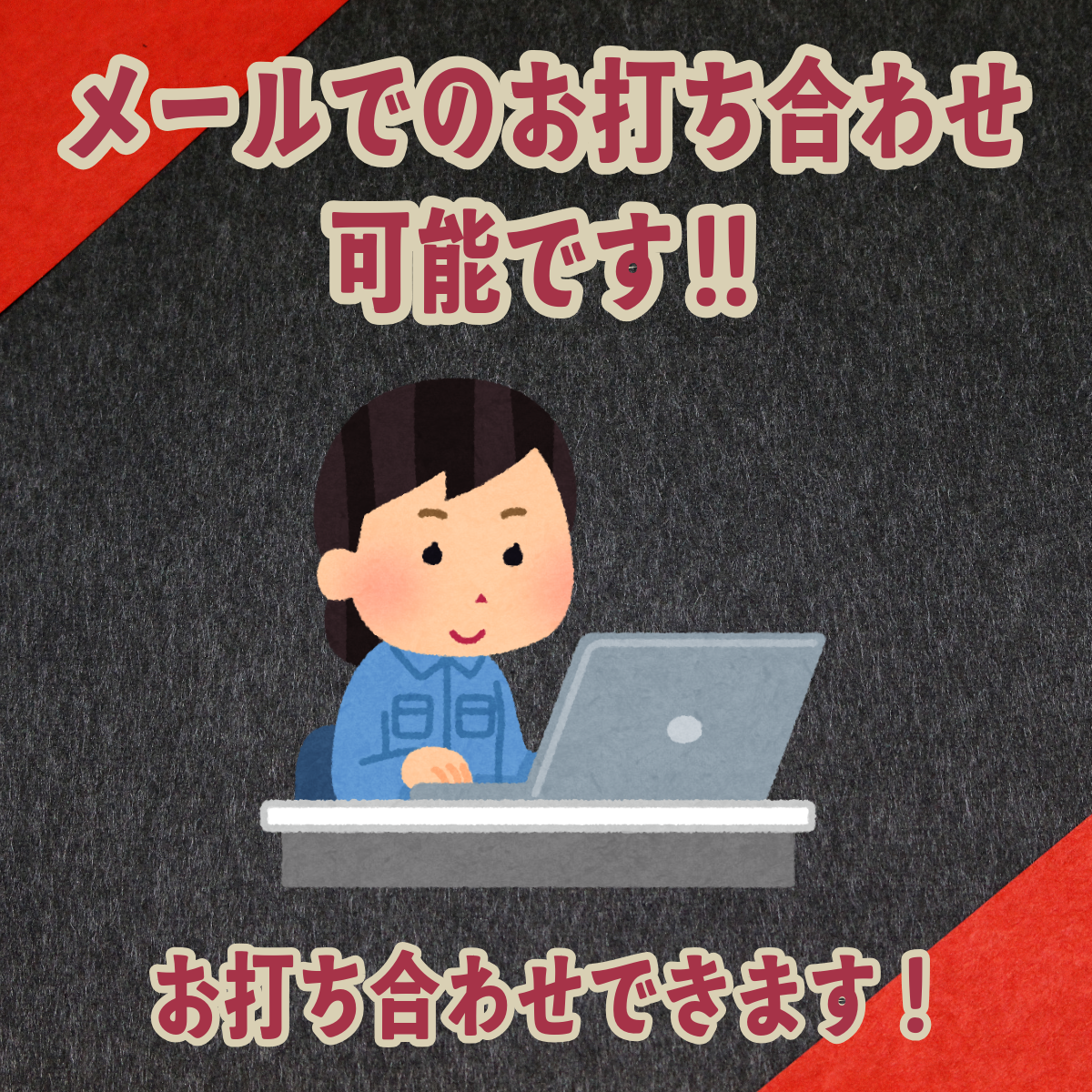 金箔QUOカード【お見積もり】 #金箔QUOカード
