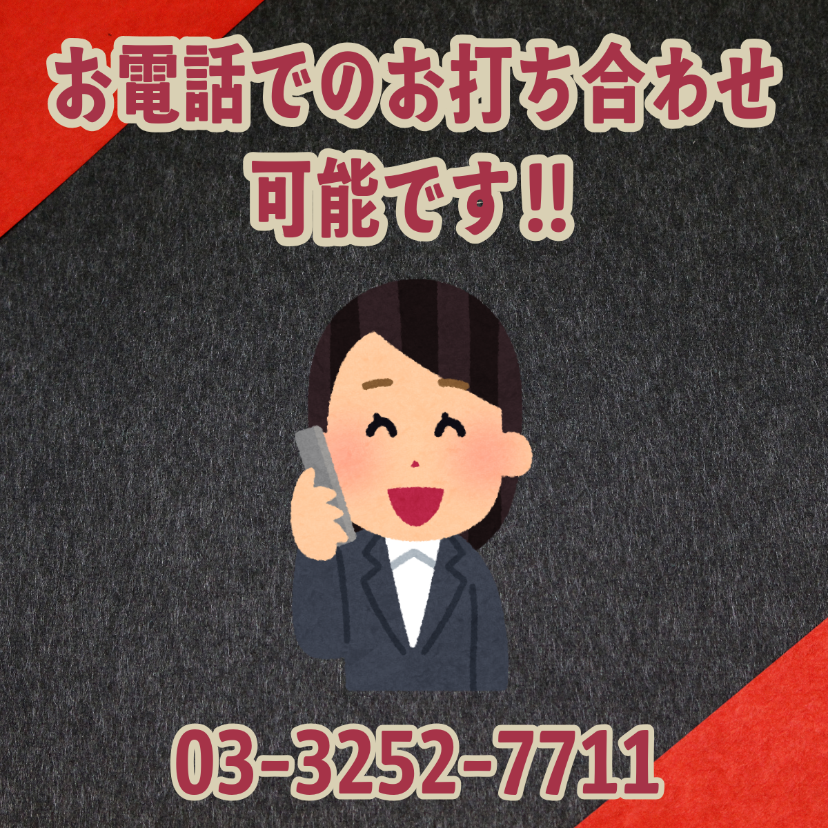 金箔QUOカード【お見積もり】 #金箔QUOカード