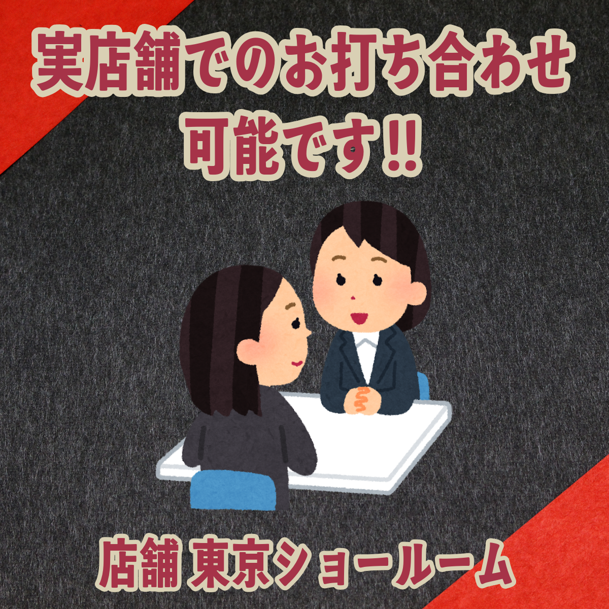 金箔QUOカード【お見積もり】 #金箔QUOカード