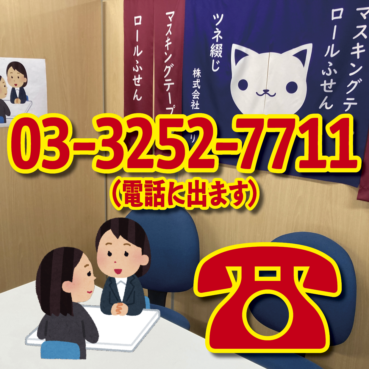 デザイン制作【お見積もり】 #デザイン制作