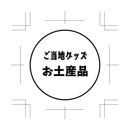 ロール付箋 印刷無し加工 白無地 幅40ミリ