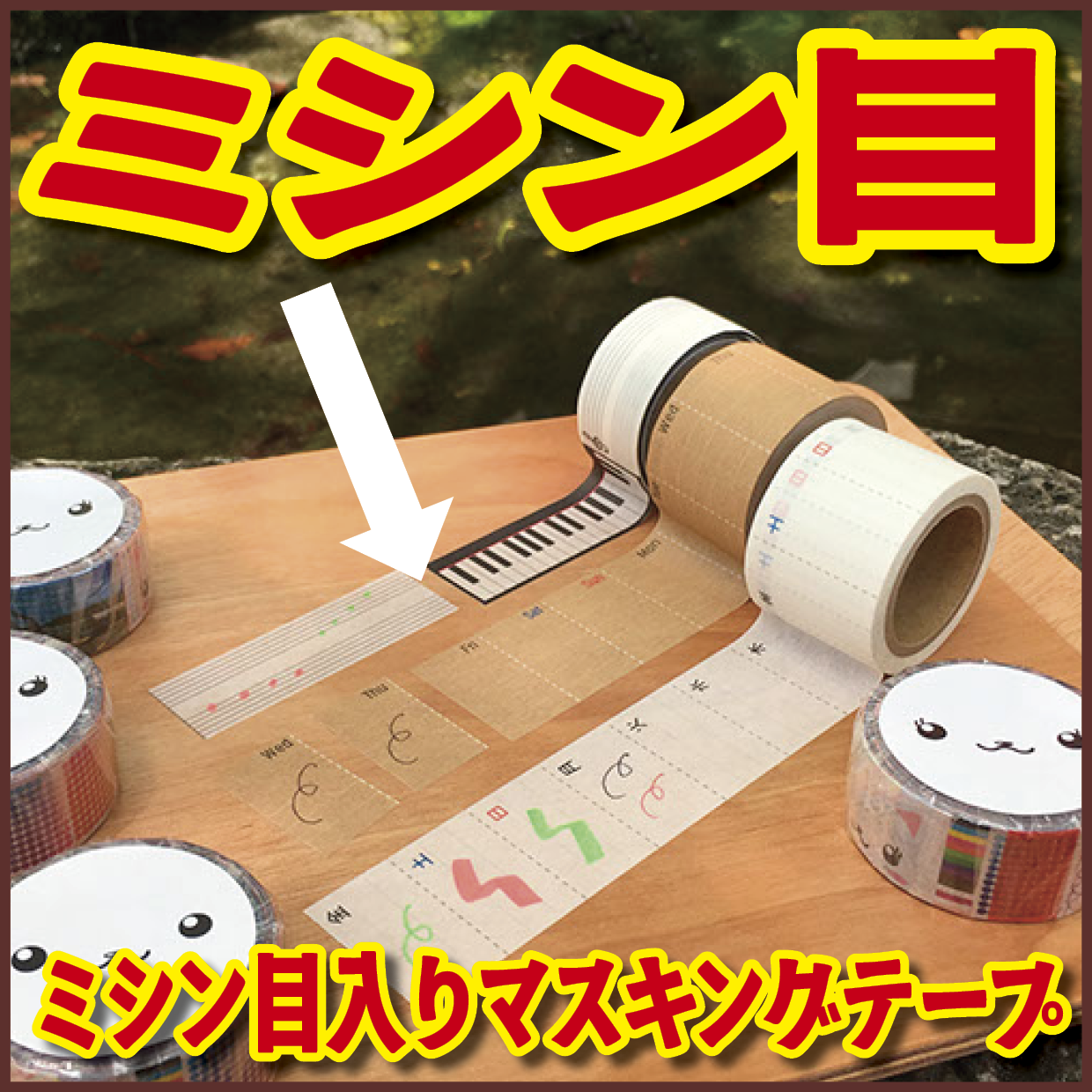 グッズOEM制作ご相談ください! #グッズOEM #文具OEM #電話に出ます
