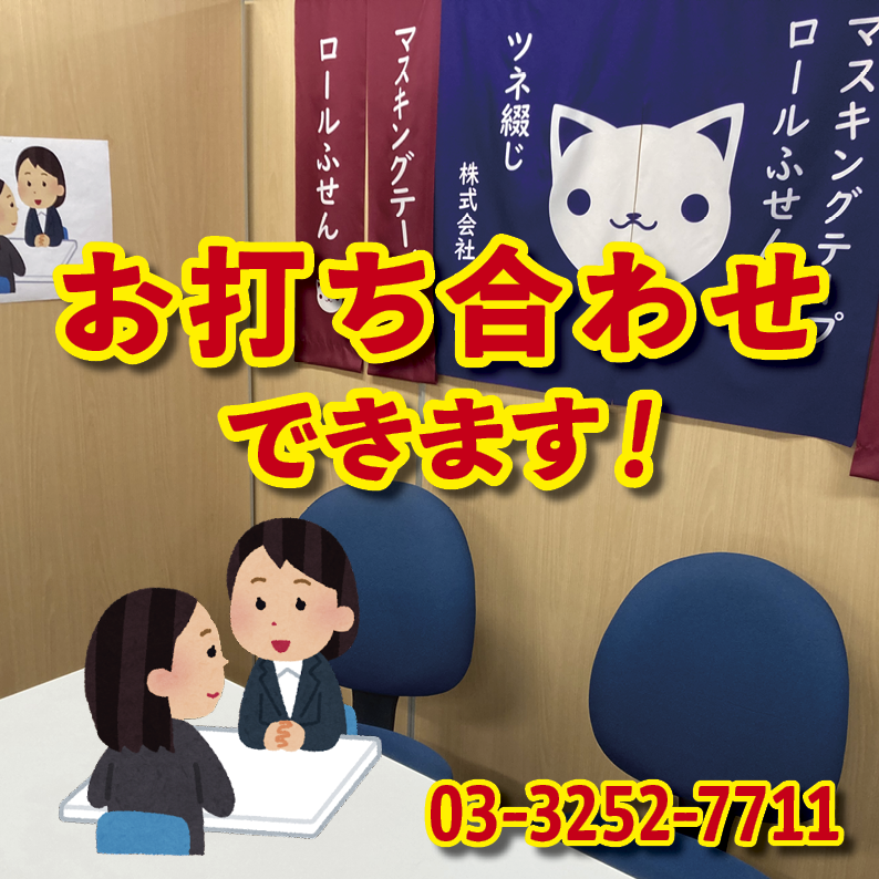 PETカード(白無地)印刷加工(無し)25,000枚
