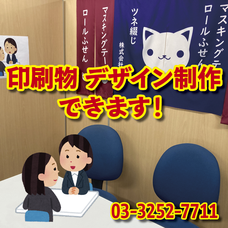 PETカード(白無地)印刷加工(無し)25,000枚