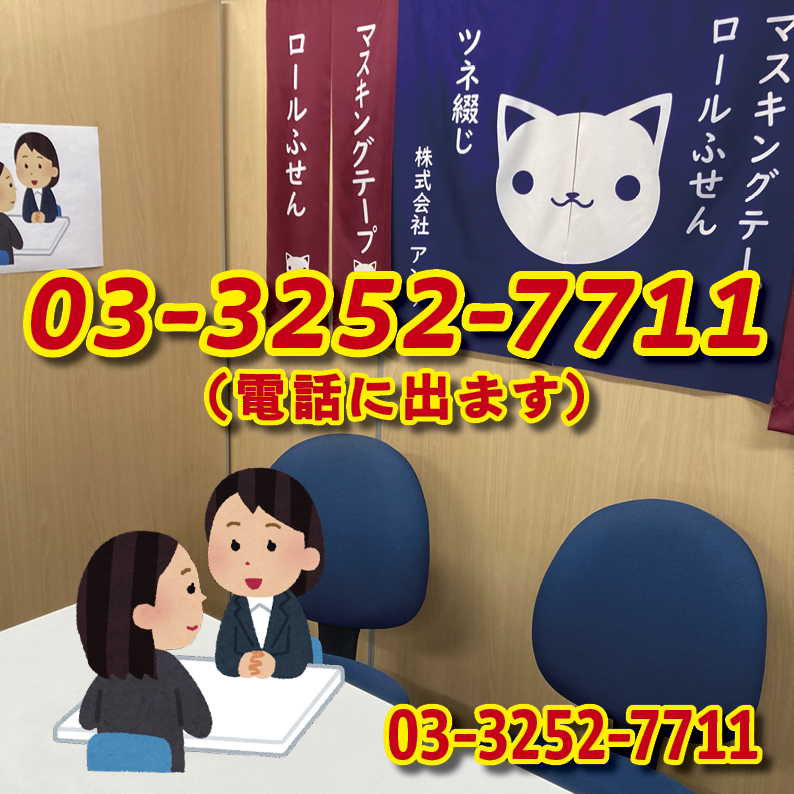 PETカード(白無地)印刷加工(無し)25,000枚