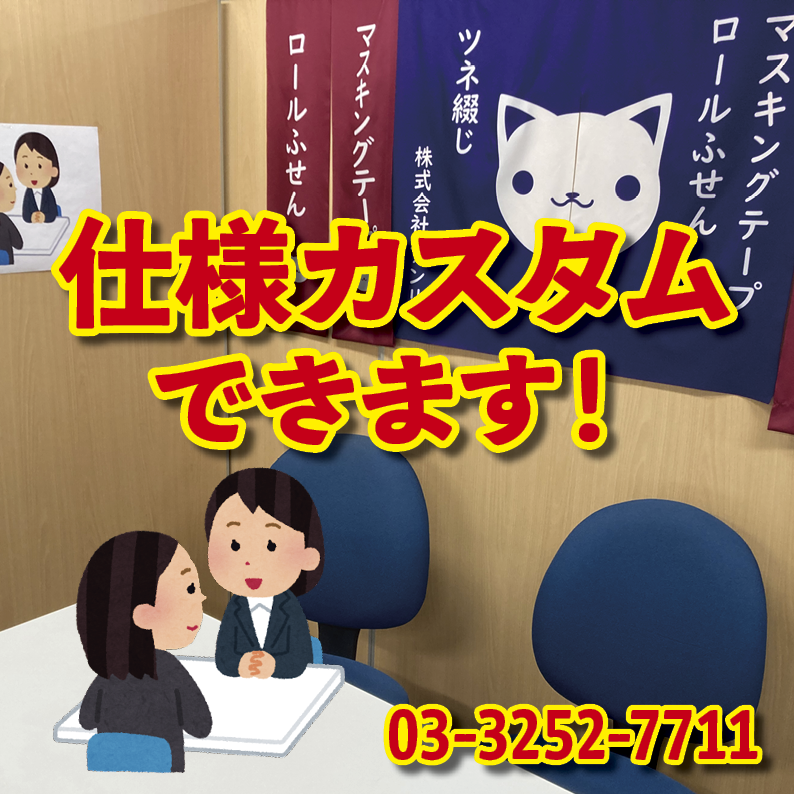 PETカード(白無地)印刷加工(無し)25,000枚