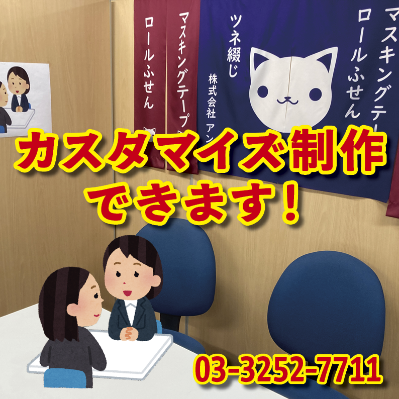 PETカード(白無地)印刷加工(無し)25,000枚