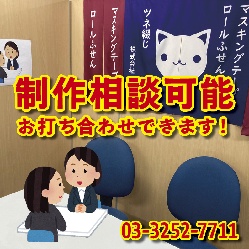 PETカード(白無地)印刷加工(無し)25,000枚