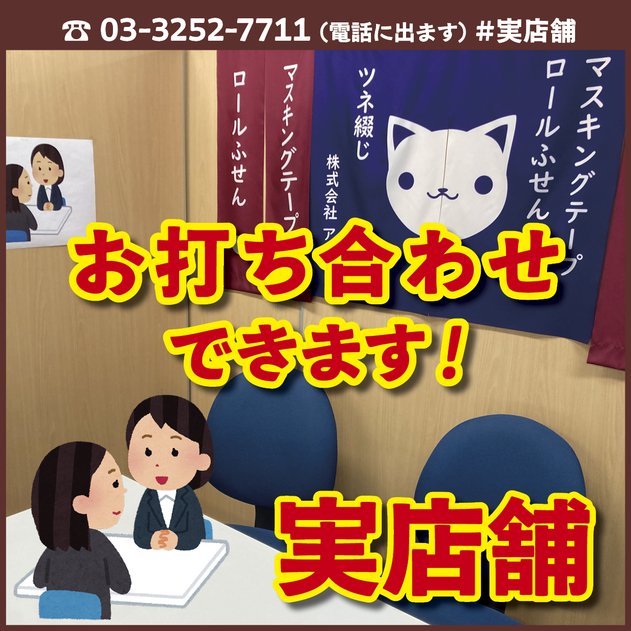 デザイン制作【お見積もり】 #デザイン制作
