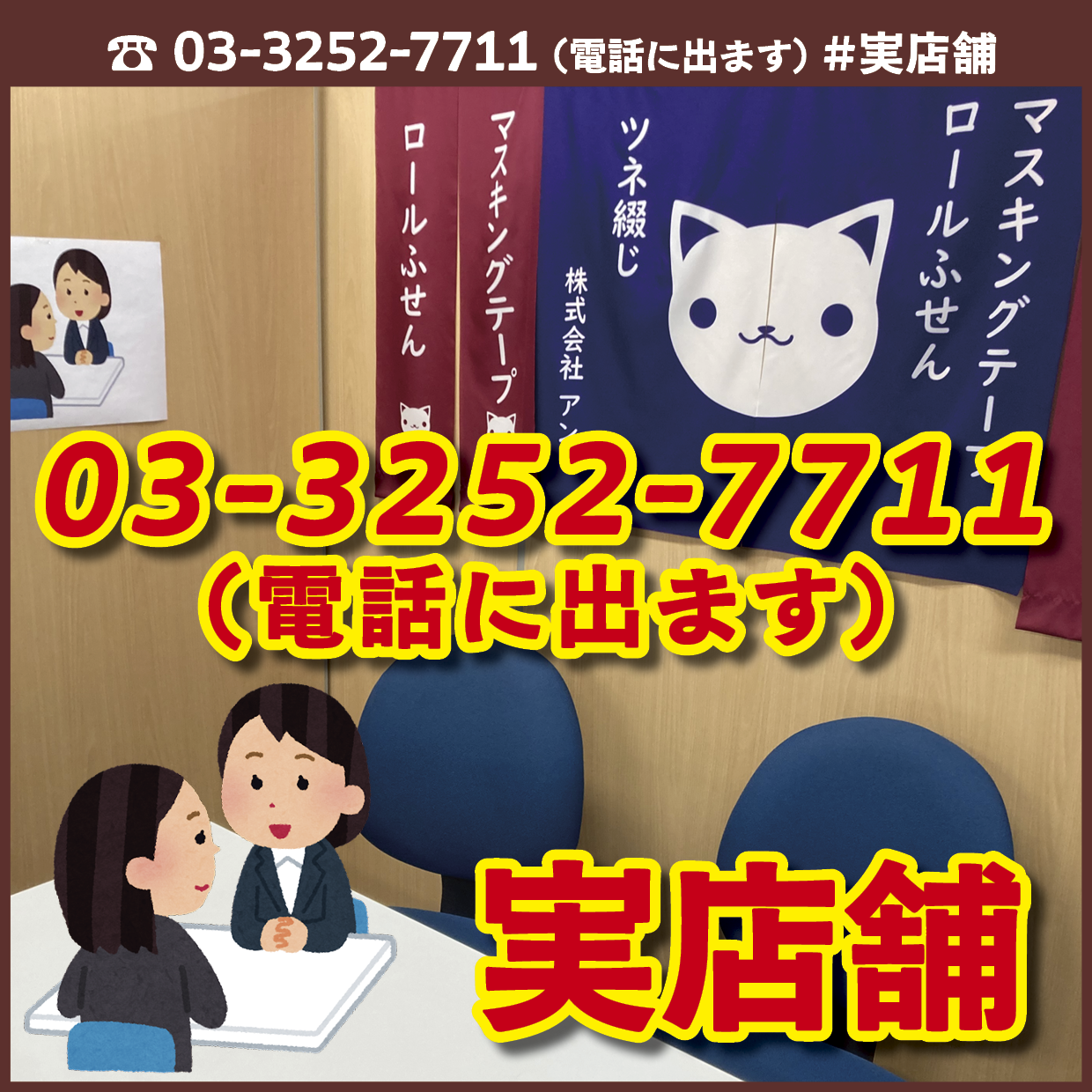 デザイン制作【お見積もり】 #デザイン制作