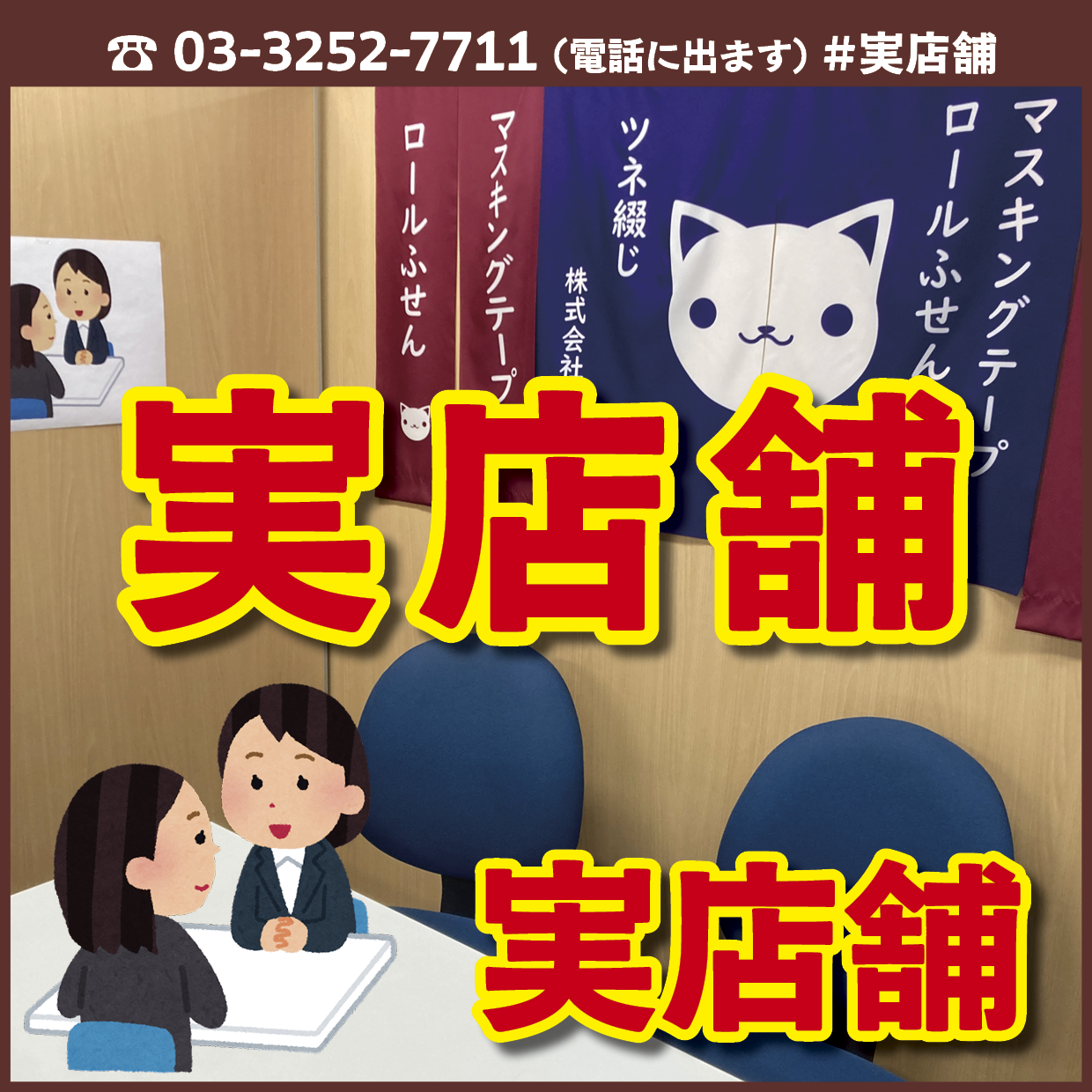 デザイン制作【お見積もり】 #デザイン制作