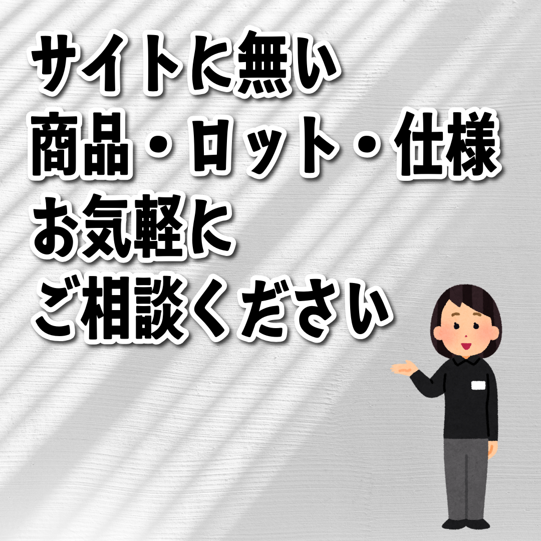 付箋印刷【お見積もり】 印刷会社アンリ tokyoanrishop.com