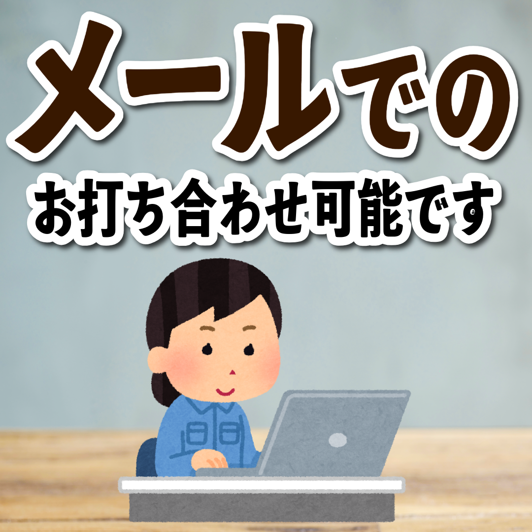 オリジナル付箋印刷【お見積り】 #付箋