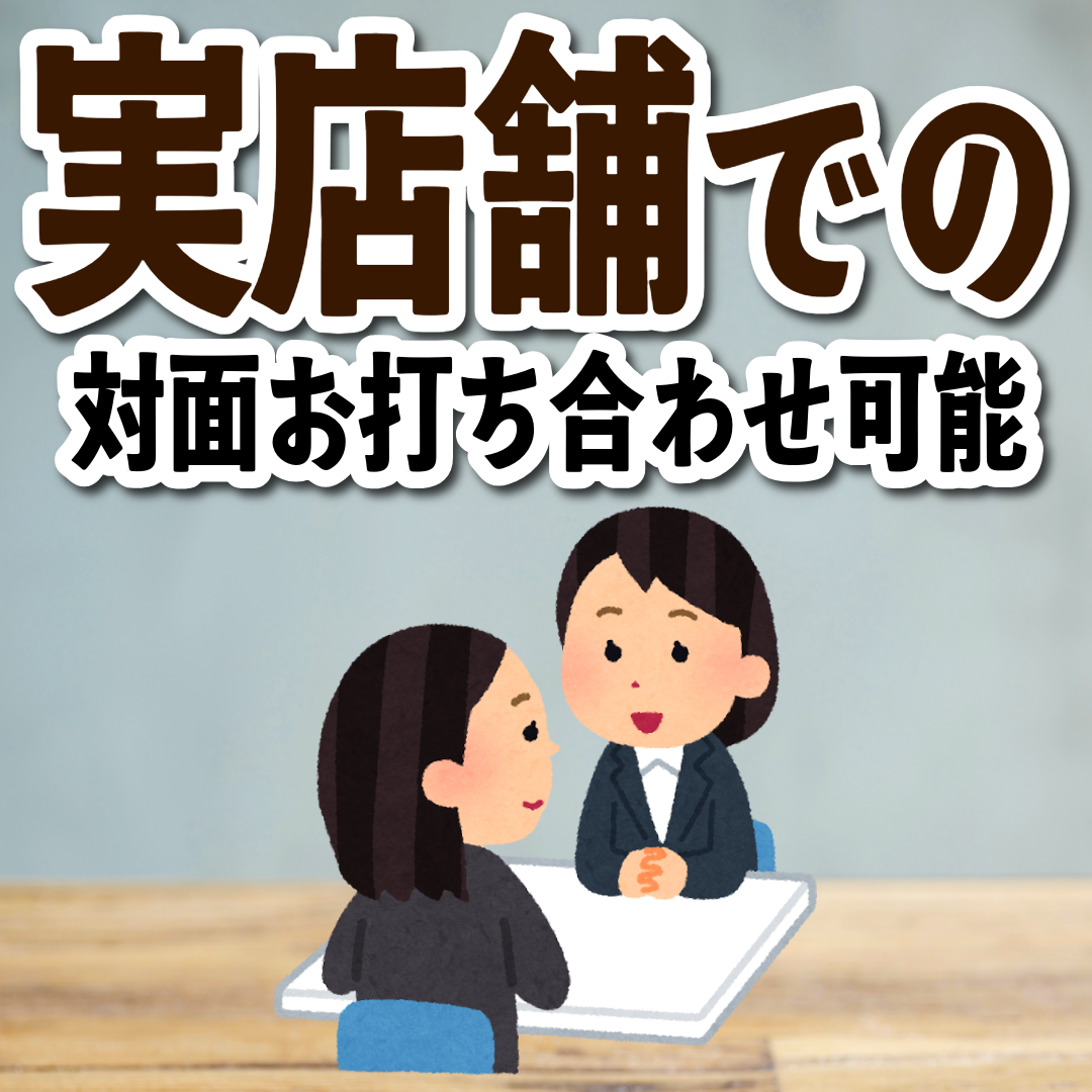 オリジナル付箋印刷【お見積り】 #付箋