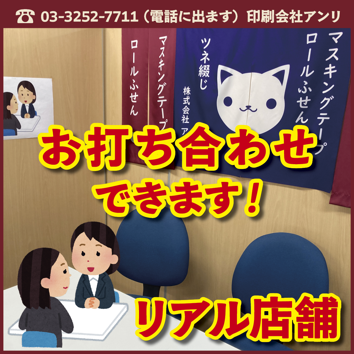 デザイン制作【お見積もり】 #デザイン制作