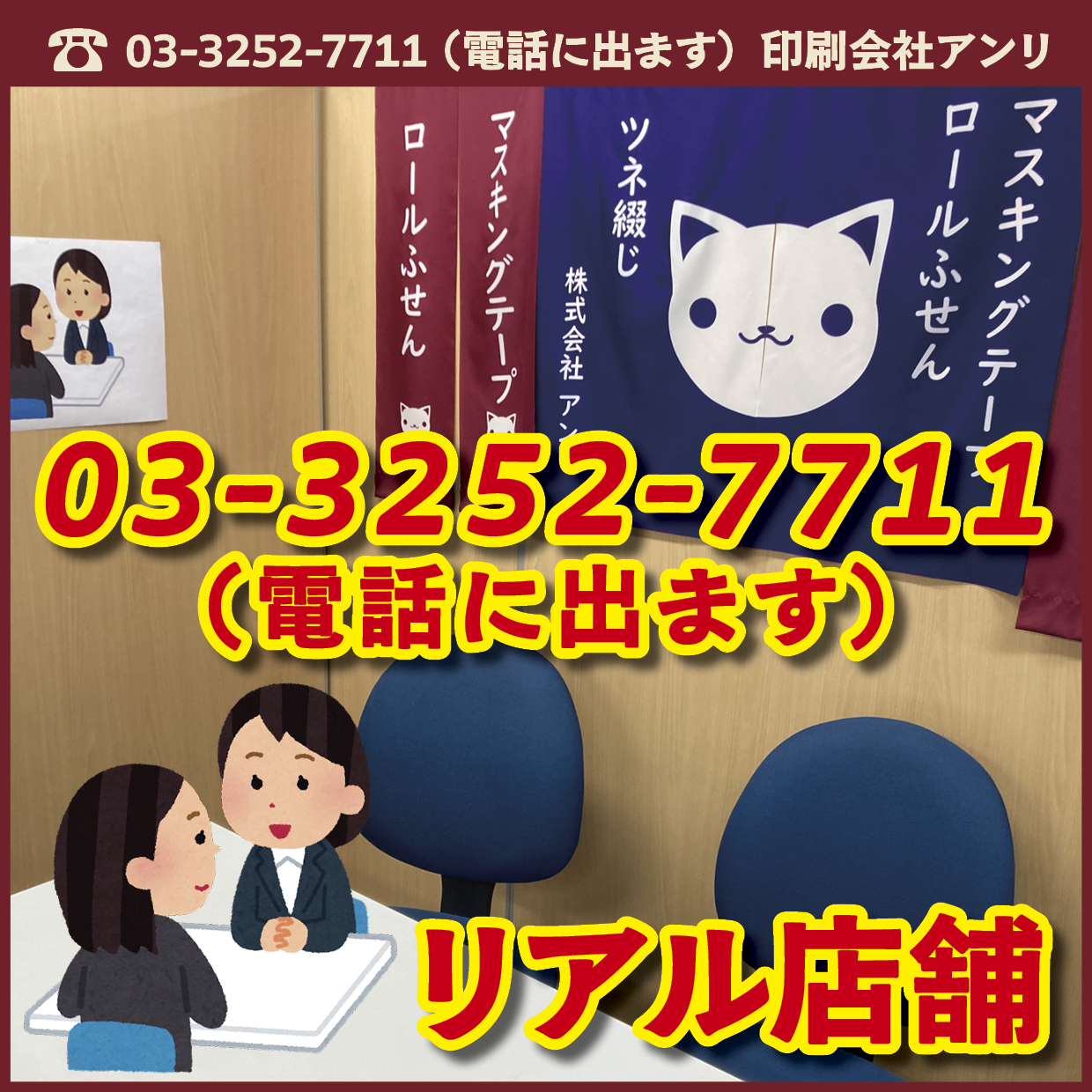 デザイン制作【お見積もり】 #デザイン制作