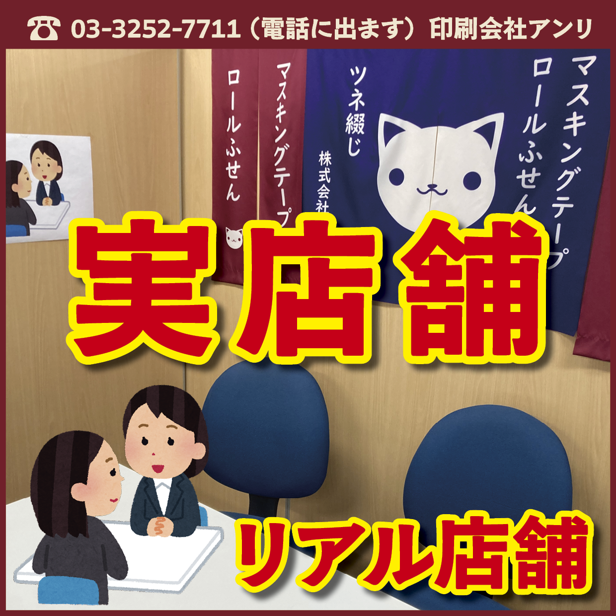 デザイン制作【お見積もり】 #デザイン制作