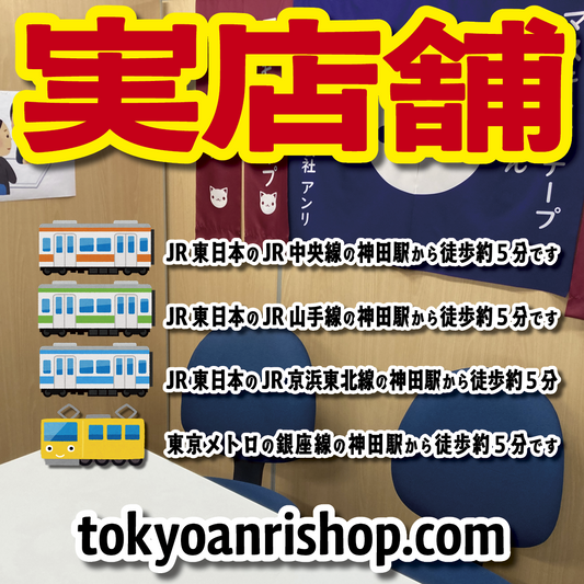 オリジナルクオカード店舗です！　#オリジナルクオカード店舗　