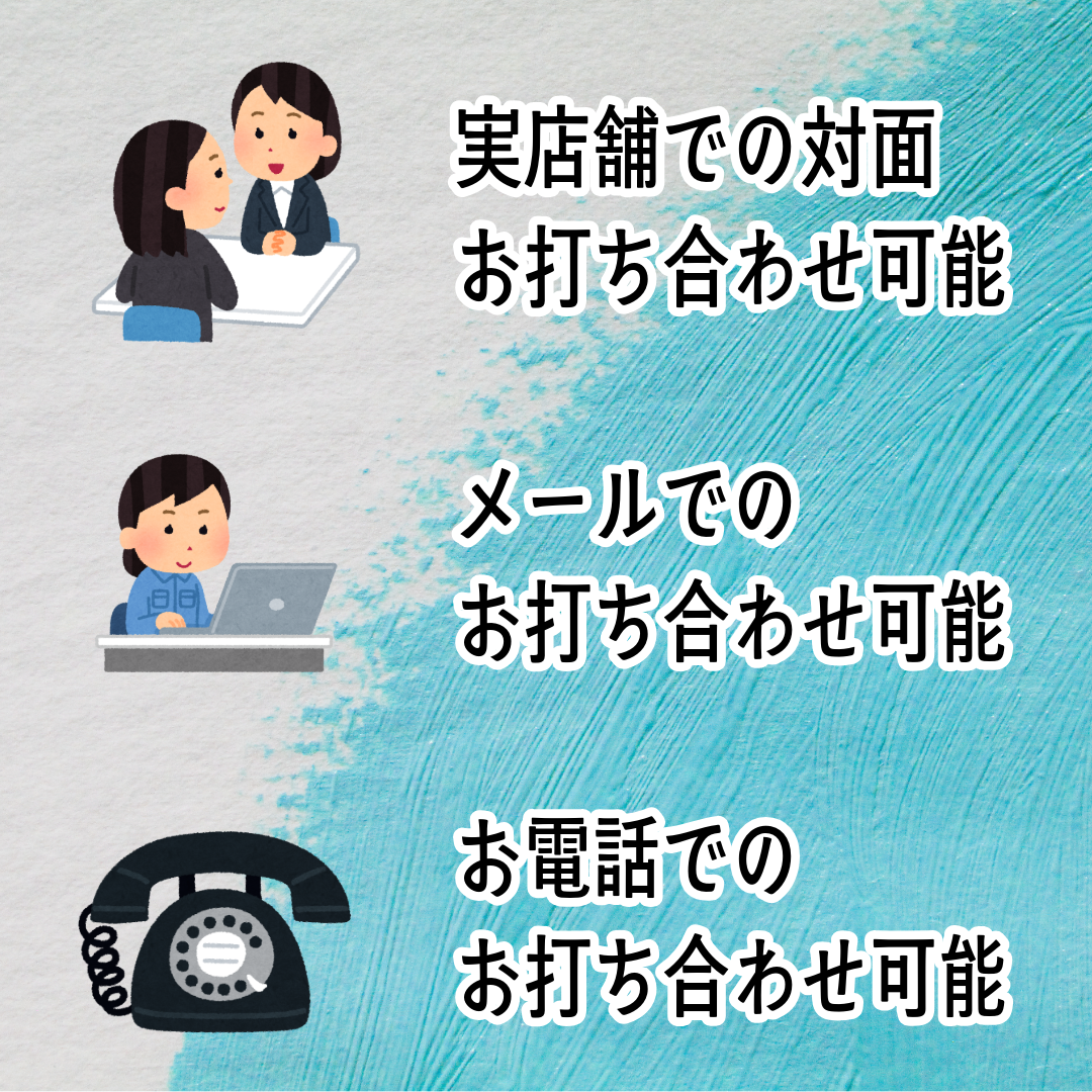 人間が電話に出ます！全国から印刷に関してお問い合わせいただいております。人間が電話に出る印刷会社です