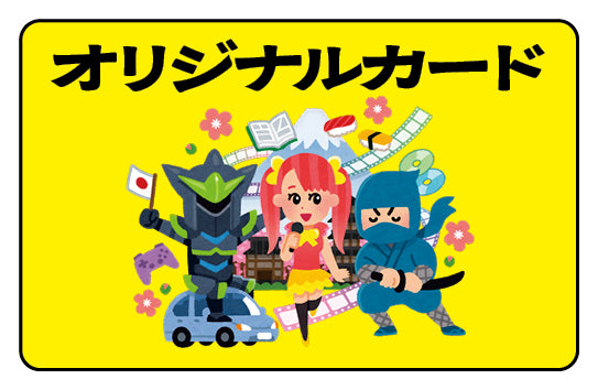 カードでのオリジナルグッズ制作（プラスチックカード印刷） #カード印刷 #学生証風カード #証明写真風カード #社員証風カード #ファンクラブカード #証明写真風カード