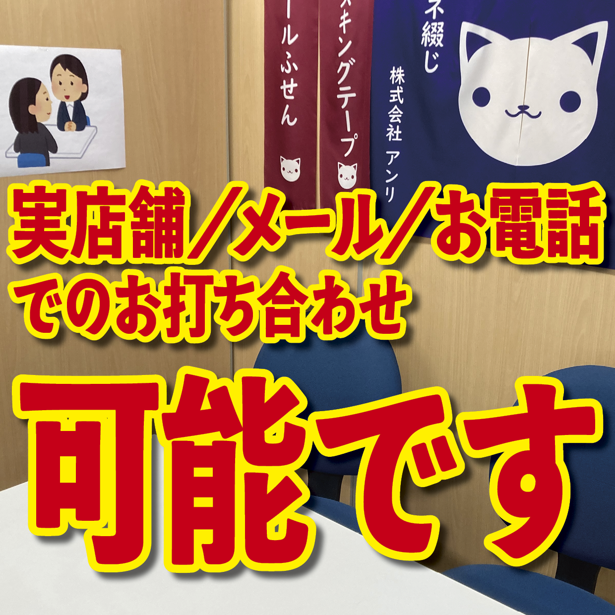 オリジナルQUOカード作成｜野球卒団記念品クオカードを作る（QUOカード1,000円券／100枚）オリジナルデザイン柄にて作成