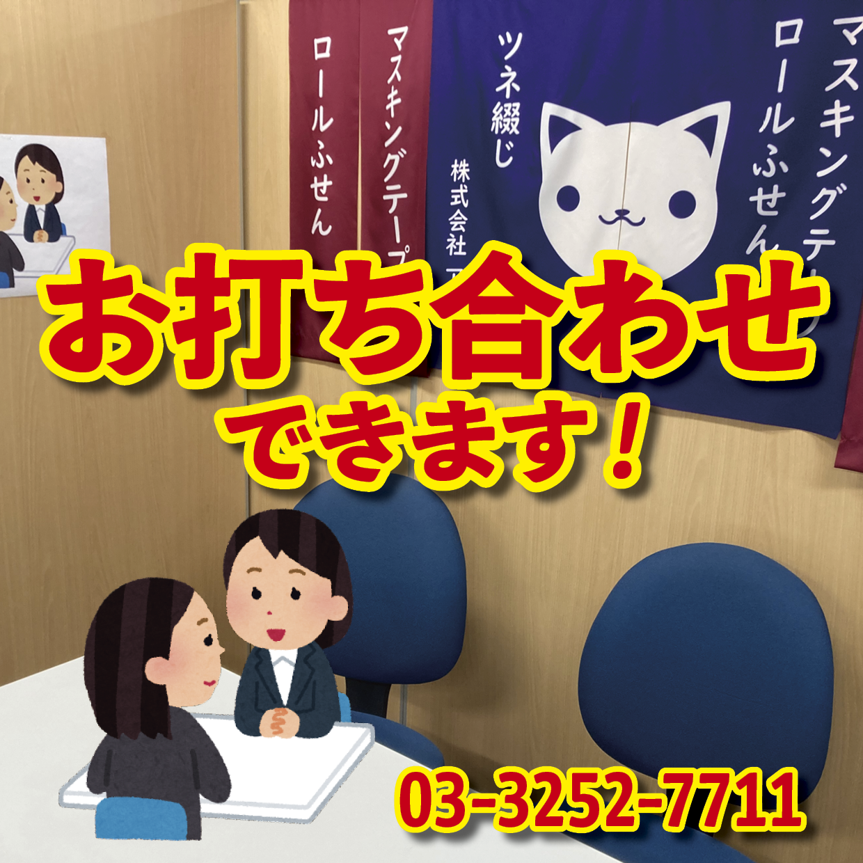 オリジナルQUOカード作成｜野球卒団記念品クオカードを作る（QUOカード1,000円券／100枚）オリジナルデザイン柄にて作成