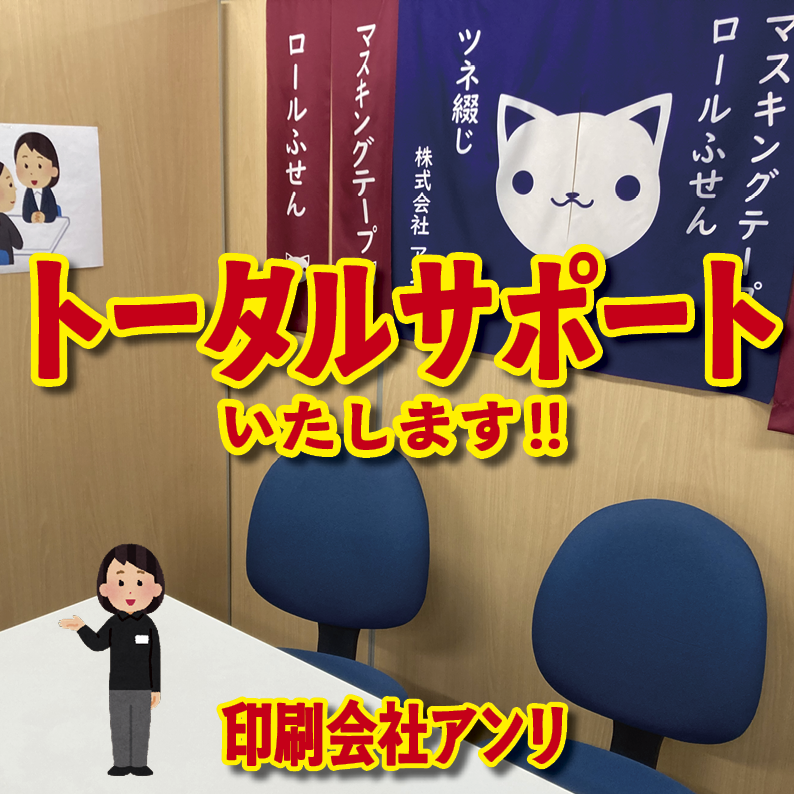 オリジナルQUOカード作成｜野球卒団記念品クオカードを作る（QUOカード1,000円券／100枚）オリジナルデザイン柄にて作成