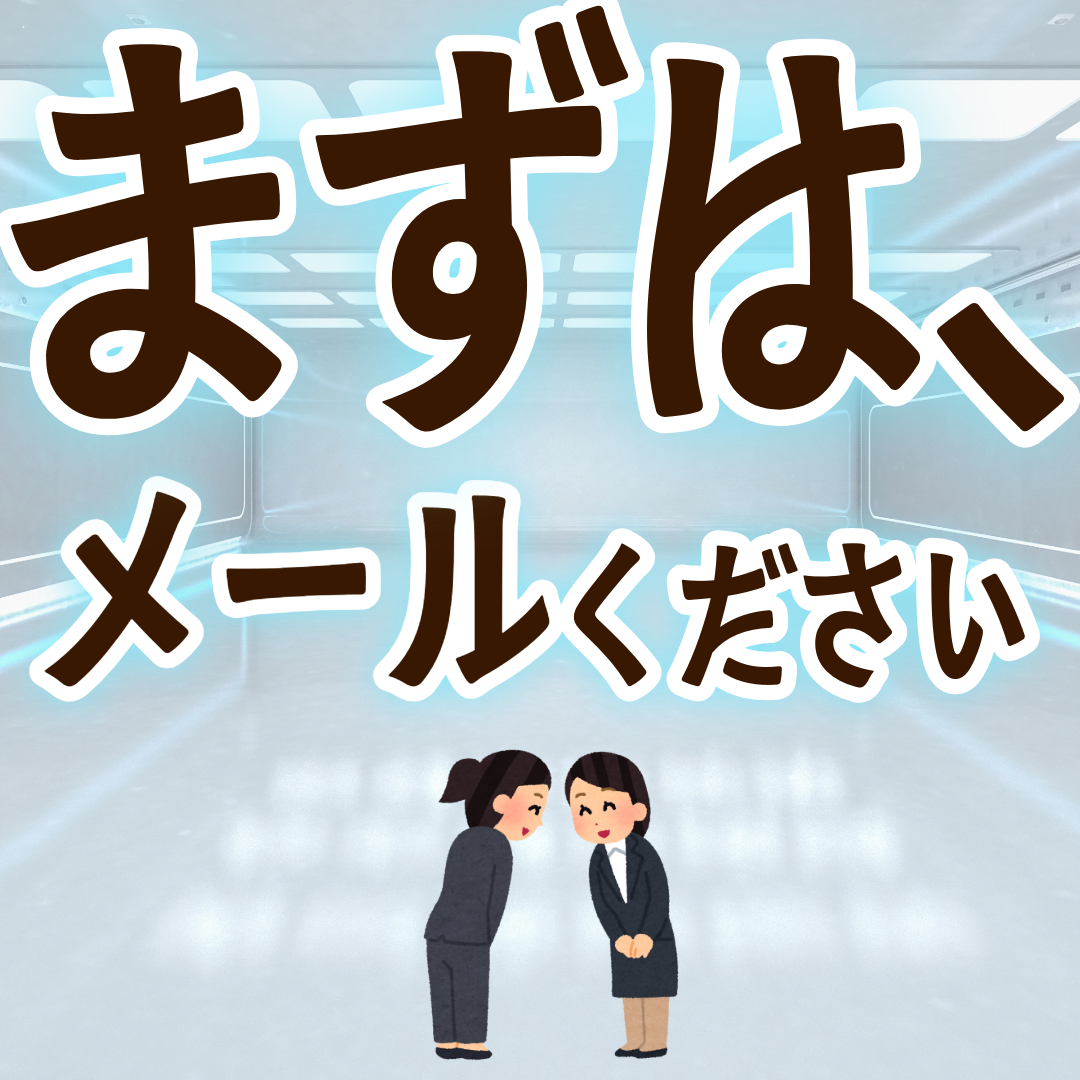 デザイン作成できます（印刷会社アンリ）TOKYO ANRI SHOP