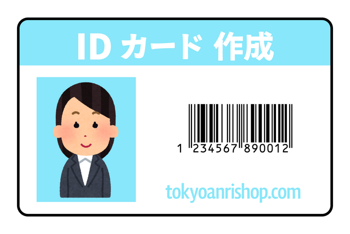 ギャラリー画像