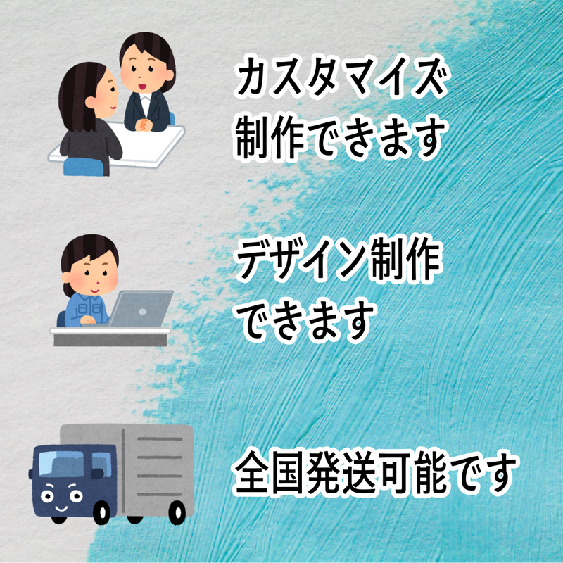 印刷会社アンリです