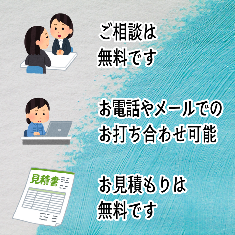 印刷会社アンリです