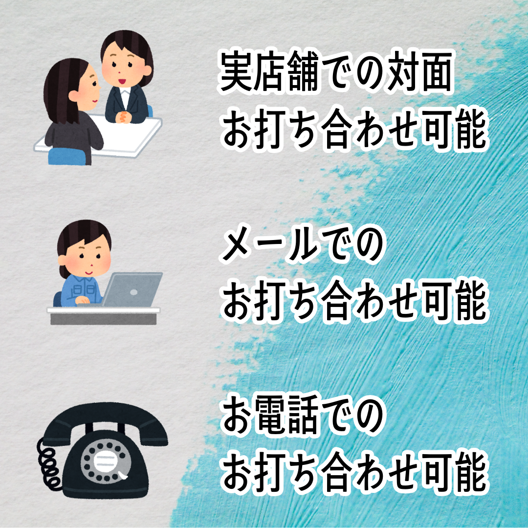 デザイン制作【お見積もり】　#デザイン制作 印刷物デザイン制作可能です