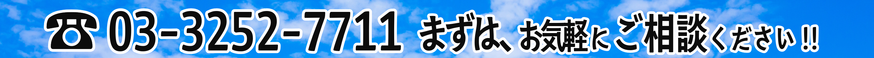 印刷会社アンリ