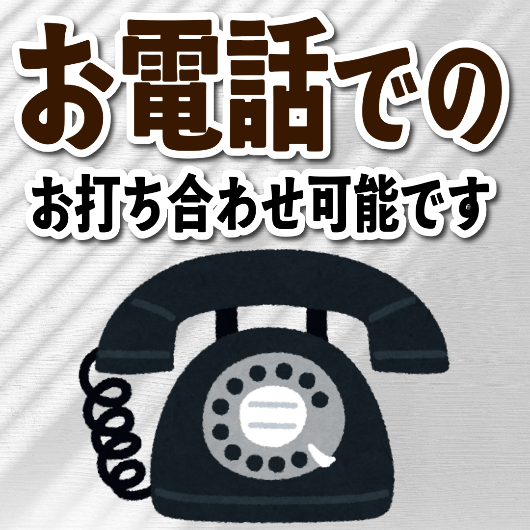 対面制作相談可能です（QUOカード作る・PETカード印刷・ステーショナリー制作・ロールふせん作成・マスキングテープ印刷・文房具OEM・ミュージアムグッズ・オリジナルグッズ制作）