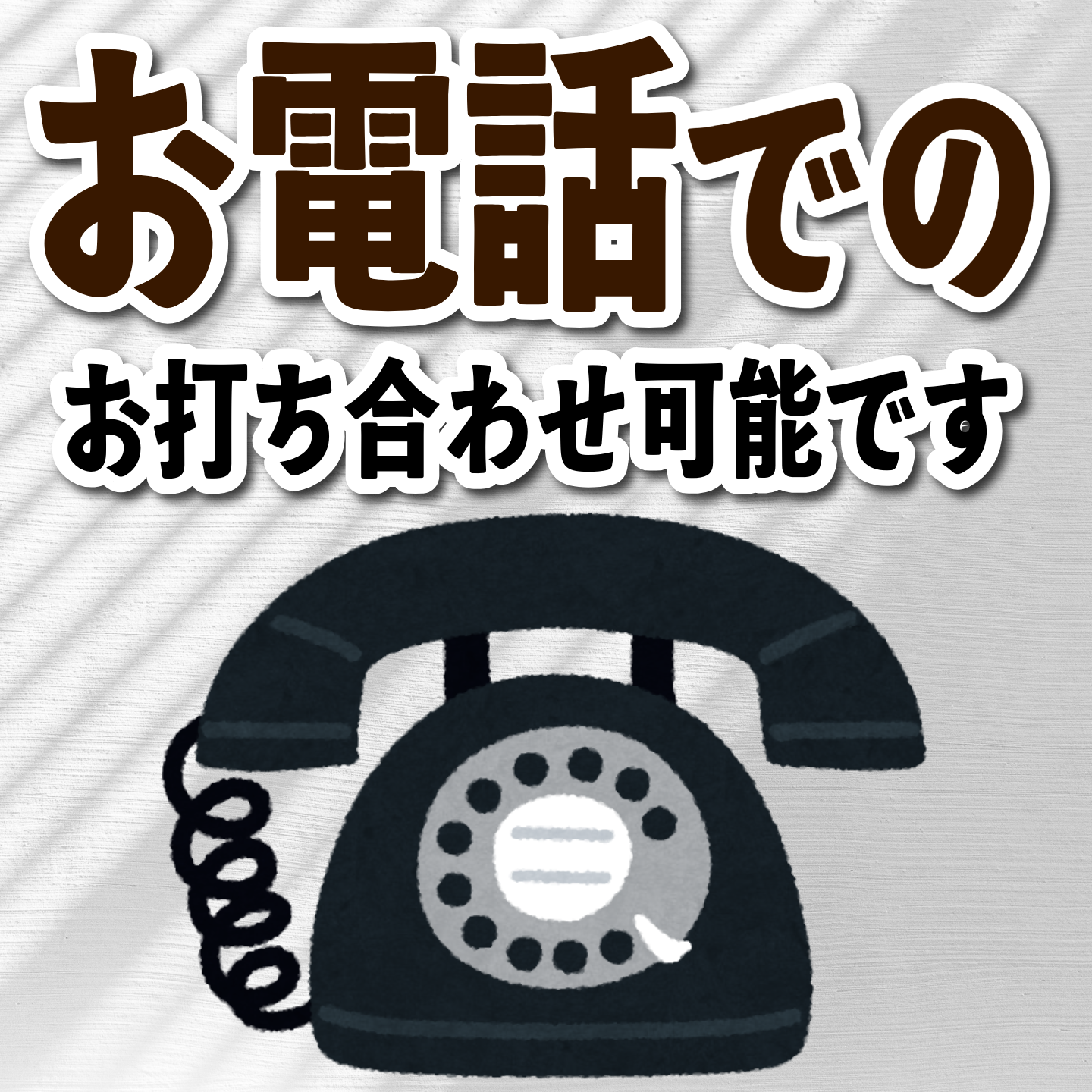図書カードNEXTのオリジナル印刷【お見積り】