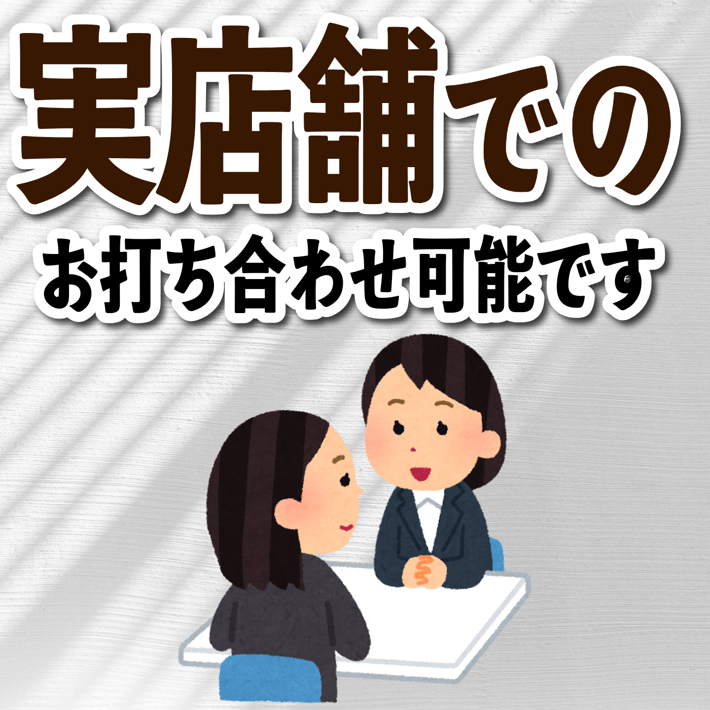 図書カードNEXTのオリジナル印刷【お見積り】
