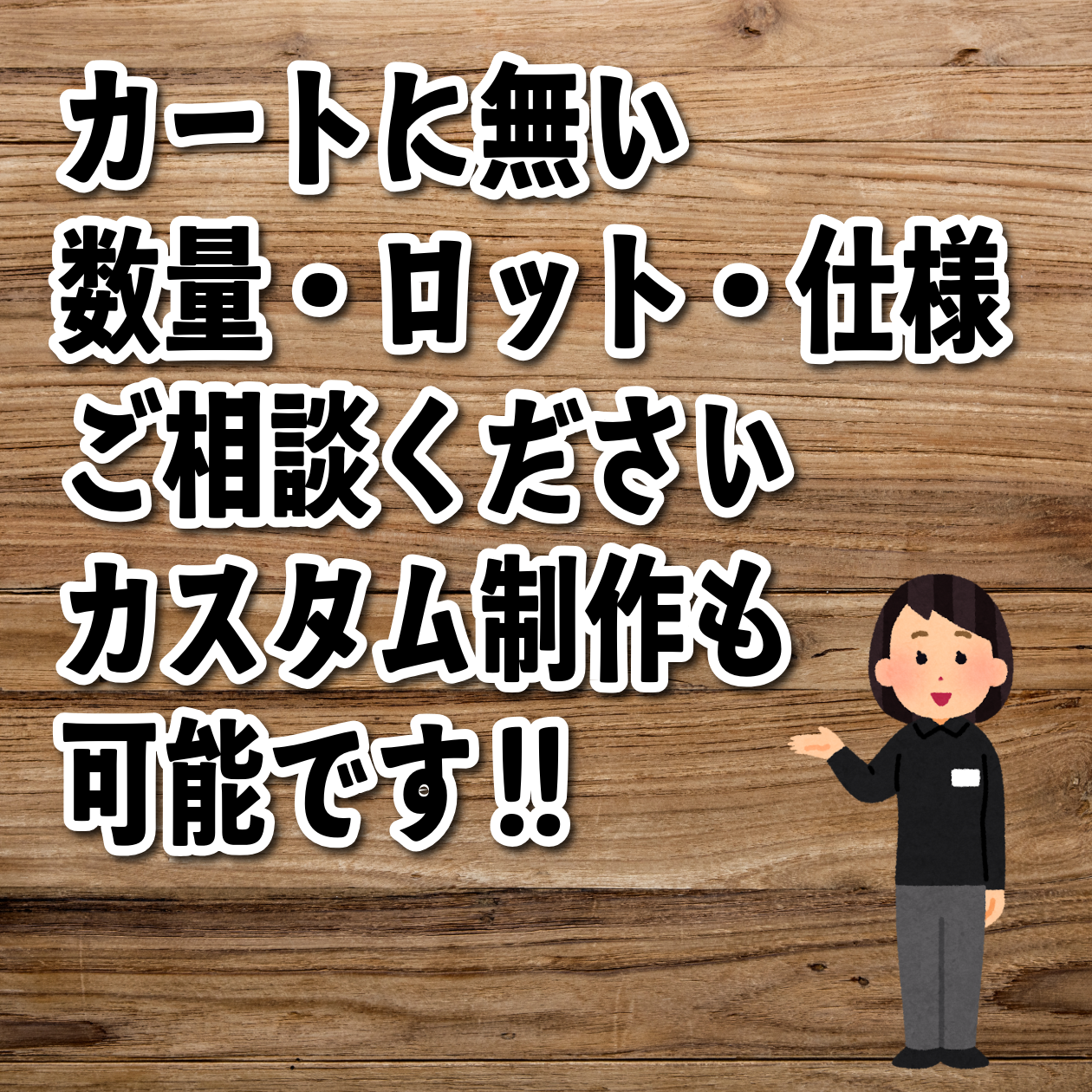 オリジナルロール付箋印刷（幅40ミリ・総枚数60枚）50,000個（オリジナルデザイン印刷）　#ロール付箋印刷