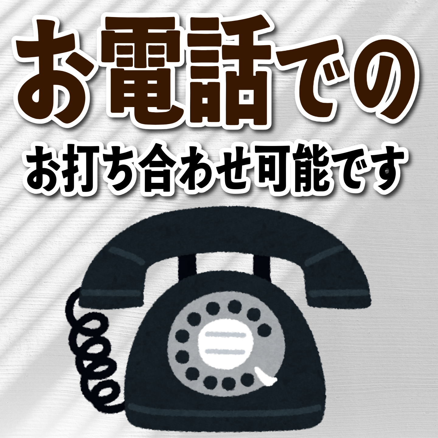 マスキングテープ幅20mmオリジナル作成お見積り（マスキングテープ印刷）