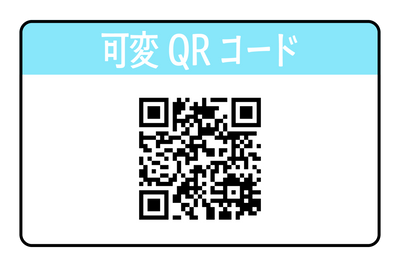 店舗型プラスチックカード印刷専門店