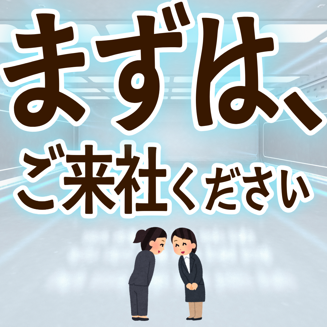 お見積もりお出しします（QUOカードつくる・PETカード印刷・ステーショナリー制作・ロールふせん・マスキングテープ） #印刷会社さんと繋がりたい