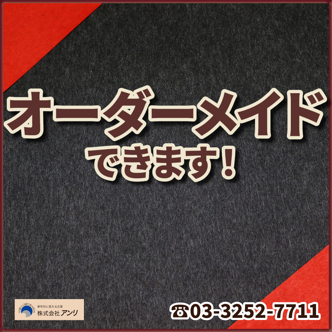 電話にでます！03-3252-7711（QUOカードつくる・PETカード印刷・ロールふせん・ステーショナリー制作・マスキングテープ） #印刷会社