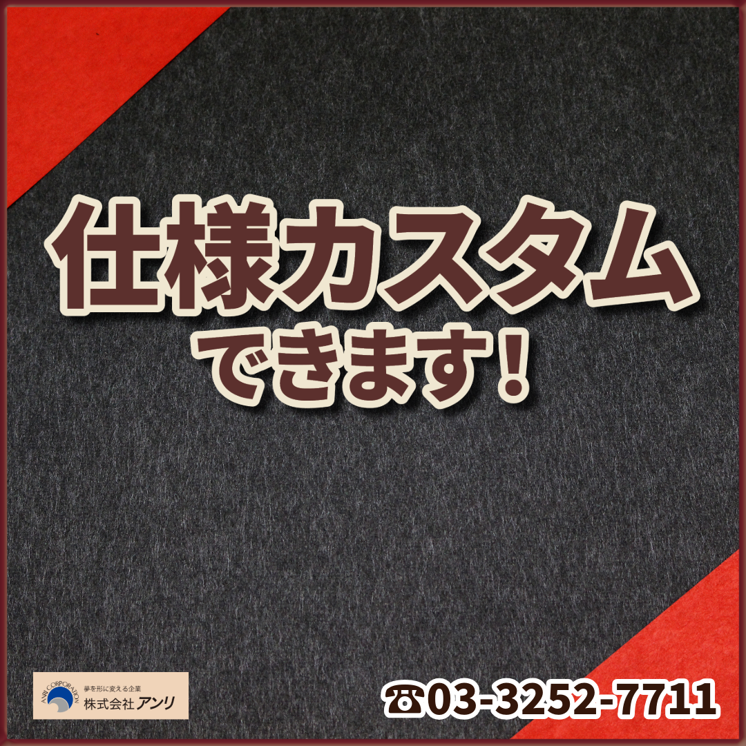 電話にでます！03-3252-7711（QUOカードつくる・PETカード印刷・ロールふせん・ステーショナリー制作・マスキングテープ） #印刷会社