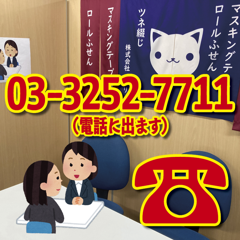 PETカード（白無地）印刷加工（無し）30,000枚